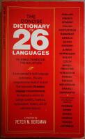 The Concise Dictionary of 26 Languages