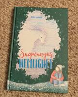 Sn&ouml;ponnyns hemlighet