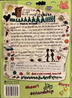 Supersommar ... eller? : (den sommaren n&auml;r ingenting blev RIKTIGT som det skulle)