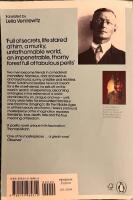 Narcissus and Goldmund