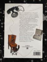 Produktutveckling - Effektiva metoder f&ouml;r konstruktion och design