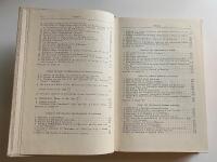 Differential and integral calculus