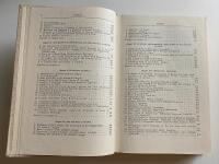 Differential and integral calculus