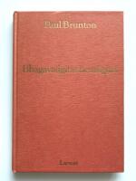 Bhagavadgitas hemlighet