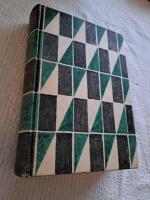 Sl&ouml;jden i vapen