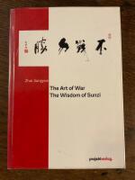The art of War: The Wisdom of Sunzi