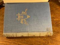 Svensk lyrik f&ouml;re Bellman