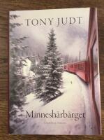 Minnesh&auml;rb&auml;rget