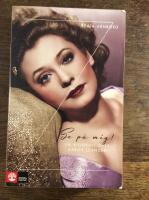 Se p&aring; mig : En biografi &ouml;ver Zarah Leander
