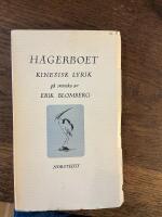 H&auml;gerboet, kinesisk lyrik p&aring; svenska