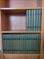 Bra B&ouml;ckers Lexikon, 25 band, komplett 