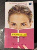 Bokcirkelns bek&auml;nnelser