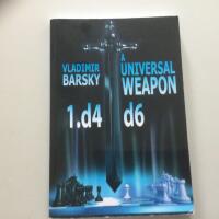 A Universal Weapon 1.d4 d6