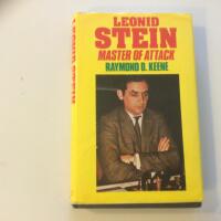 Leonid Stein. Master of Attack