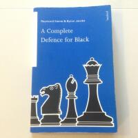 A Complete Defence for Black