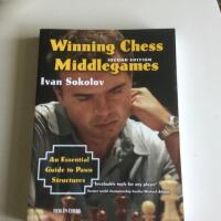 Winning Chess Middlegames.  An Essential Guide to PawnStructures.  Invaluable tools for any player&rsquo;. Former world championship finalist Michael Adams