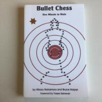 Bulletin Chess. One Minute to Mate