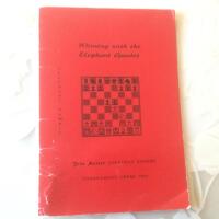 Winning with the Elephant Gambit