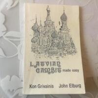 Latvian Gambit Made Easy