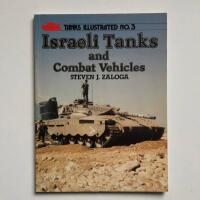 Israeli Tanks and Combat Vehicles