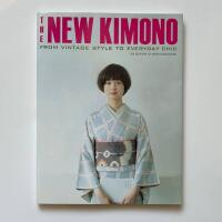 The new kimono - from vintage style to everyday chic