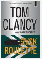 Rysk roulette