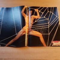 STOPP FIB Aktuellt 18 1984 med Christina Lindberg