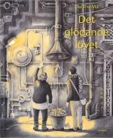 Det gl&ouml;dande l&ouml;vet