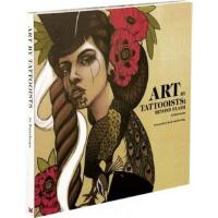 Art by tattooists - beyond flash