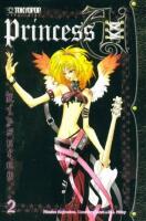 Princess Ai 2