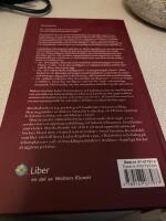 LQ - Ledarskapets intelligens