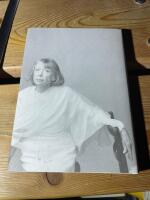 Kalifornien : min historia