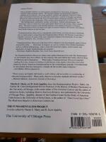 The Fundamentalism project