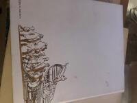 Helga Holm : ett skepp i det medeltida Stockholm