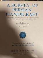 Minnen fr&aring;n g&aring;ngna tider 