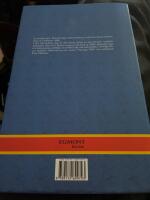 91:an : Den Inbundna &aring;rg&aring;ngen 1963 Vol. 1