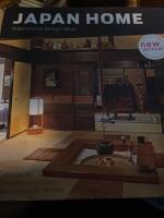 Japan home - inspirational design ideas