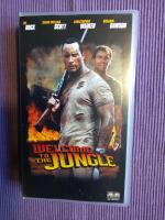 Welcome to the Jungle 