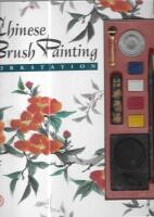 Chinese Brush Painting