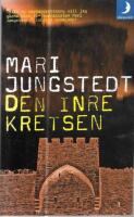 Den inre kretsen