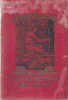 Efter Moskvas brand och Waterloo (2 b&ouml;cker i en)