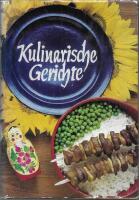 Kulinarische Gerichte. Zu Gast bei Freunden