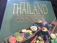 Thailand. The Beautiful Cookbook.