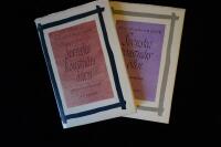 Svenska konstn&auml;rs&ouml;den 1-2.