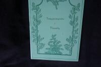 Tenngjutareg&aring;rden i Vimmerby