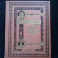 Karin M&aring;nsdotters Saga