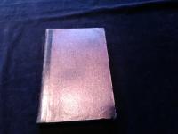 Genom Amerika. Eller nio m&aring;nader i F&ouml;renta Staterna.