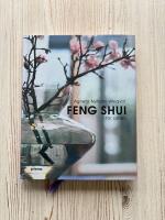 Feng Shui f&ouml;r Sj&auml;len
