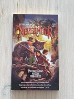 Nevermoor - Morrigan Crows Magiska F&ouml;rbannelse