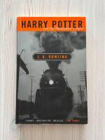 Harry Potter and the Philosopher's Stone